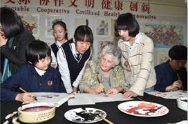 image007.jpg image007.jpg