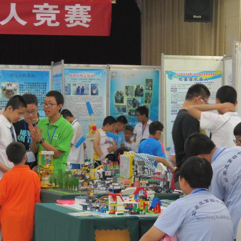 鍥剧墖12.jpg 鍥剧墖12.jpg