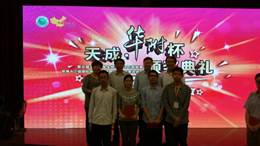 image012.jpg image012.jpg