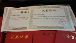 image014.jpg image014.jpg