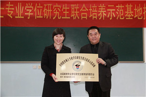 IMG_0076_副本.jpg