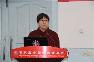 石家庄外国语教育集团副校长侯嫦婷在授牌仪式上致辞_副本.jpg