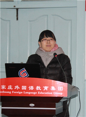 河北师范大学教育学院教授蔡辰梅为集团教师进行了关于中小学如何开展教育课题的专题讲座_副本.jpg