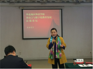 图片4_副本.png
