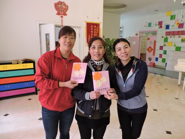 DSCN2482.jpg